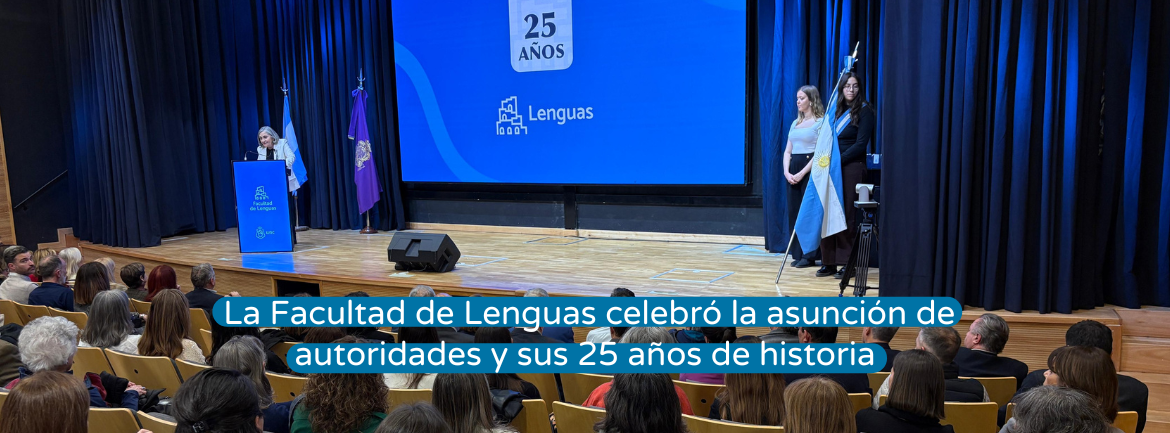 25 años.png